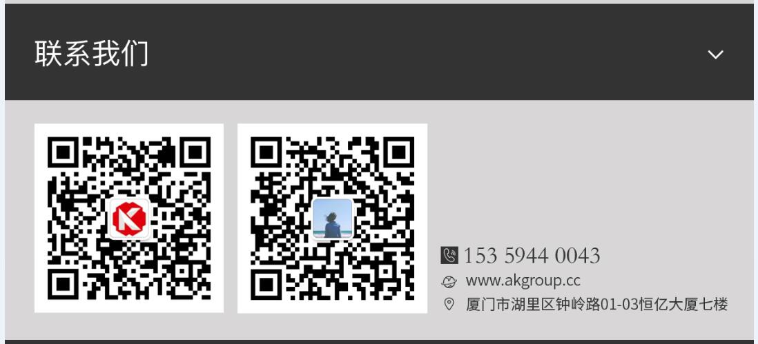 明光市网站建设,明光市外贸网站制作,明光市外贸网站建设,明光市网络公司,手机端页面设计尺寸应该做成多大?